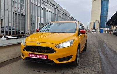 Ford Focus III, 2016 год, 470 000 рублей, 1 фотография