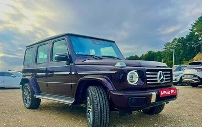Mercedes-Benz G-Класс W463 рестайлинг _iii, 2025 год, 24 290 000 рублей, 1 фотография