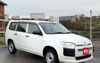 Toyota Probox I, 2020 год, 1 100 000 рублей, 1 фотография