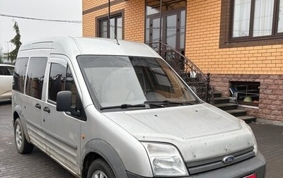 Ford Tourneo Connect I, 2008 год, 670 000 рублей, 1 фотография