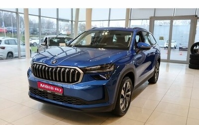 Skoda Kodiaq, 2025 год, 6 350 000 рублей, 1 фотография