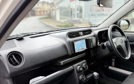 Toyota Probox I, 2020 год, 1 100 000 рублей, 21 фотография