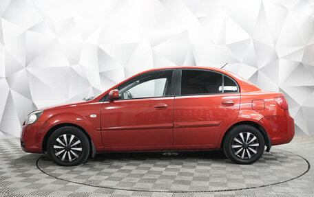 KIA Rio II, 2011 год, 599 000 рублей, 2 фотография