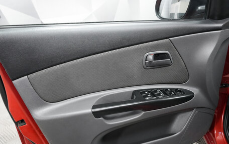 KIA Rio II, 2011 год, 599 000 рублей, 15 фотография