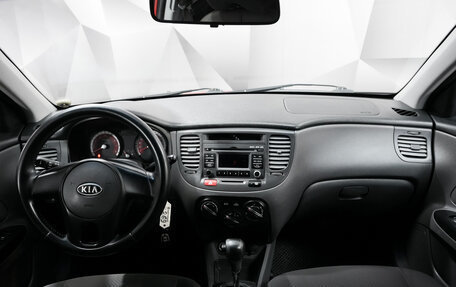 KIA Rio II, 2011 год, 599 000 рублей, 10 фотография