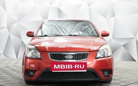 KIA Rio II, 2011 год, 599 000 рублей, 8 фотография