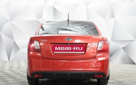 KIA Rio II, 2011 год, 599 000 рублей, 4 фотография