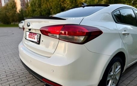 KIA Cerato III, 2018 год, 1 050 000 рублей, 13 фотография