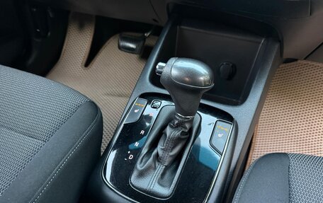 KIA Cerato III, 2018 год, 1 050 000 рублей, 26 фотография