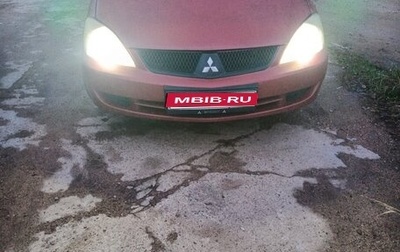 Mitsubishi Lancer IX, 2005 год, 250 000 рублей, 1 фотография