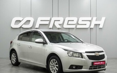 Chevrolet Cruze II, 2012 год, 849 000 рублей, 1 фотография