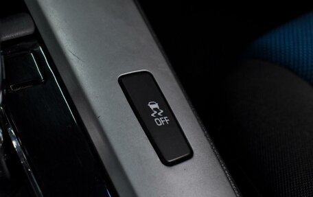 Chevrolet Cruze II, 2012 год, 849 000 рублей, 16 фотография