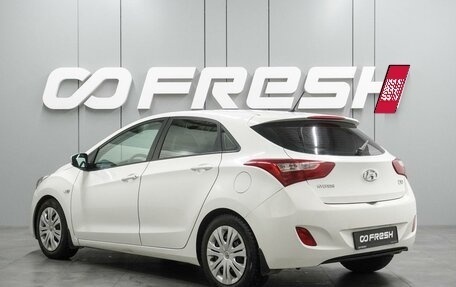 Hyundai i30 II рестайлинг, 2012 год, 1 230 000 рублей, 2 фотография