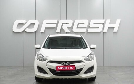 Hyundai i30 II рестайлинг, 2012 год, 1 230 000 рублей, 3 фотография