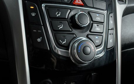 Hyundai i30 II рестайлинг, 2012 год, 1 230 000 рублей, 12 фотография