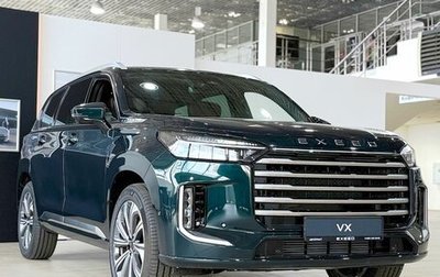 CheryExeed VX, 2024 год, 6 040 000 рублей, 1 фотография