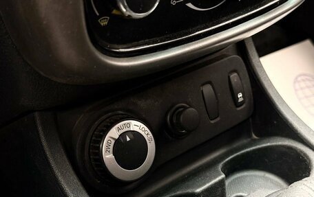 Renault Duster I рестайлинг, 2014 год, 920 000 рублей, 15 фотография