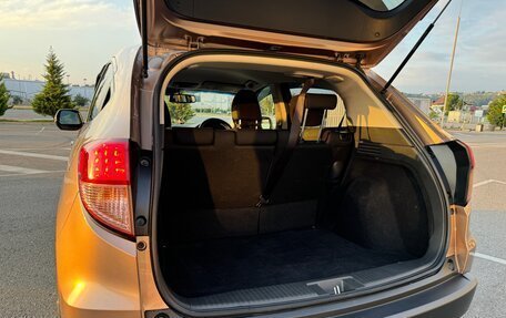 Honda Vezel, 2017 год, 1 950 000 рублей, 5 фотография