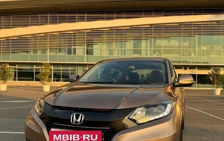 Honda Vezel, 2017 год, 1 950 000 рублей, 2 фотография