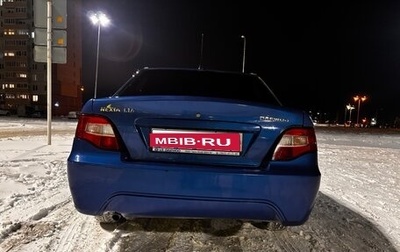 Daewoo Nexia I рестайлинг, 2012 год, 240 000 рублей, 1 фотография