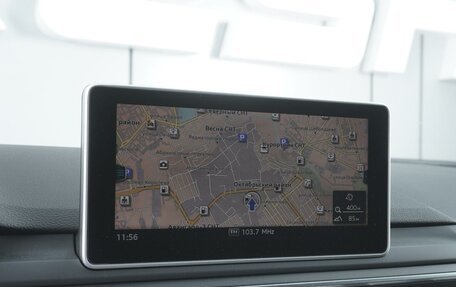 Audi A5, 2019 год, 3 670 000 рублей, 14 фотография