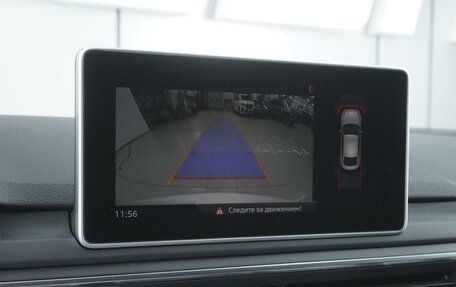 Audi A5, 2019 год, 3 670 000 рублей, 15 фотография