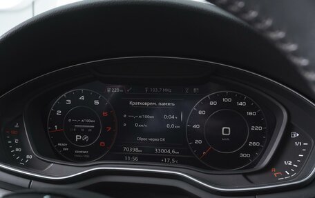 Audi A5, 2019 год, 3 670 000 рублей, 21 фотография