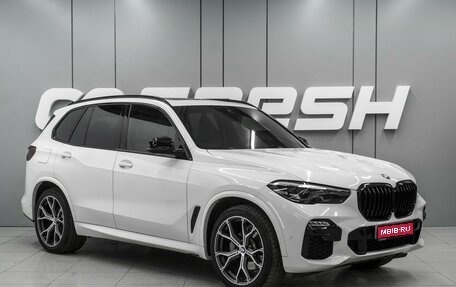BMW X5, 2020 год, 6 999 000 рублей, 1 фотография