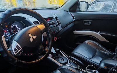 Mitsubishi Outlander III рестайлинг 3, 2011 год, 1 170 000 рублей, 1 фотография