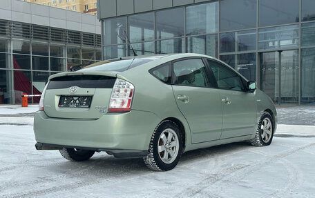 Toyota Prius, 2009 год, 540 000 рублей, 7 фотография