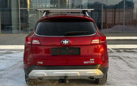 FAW Besturn X80 I рестайлинг, 2019 год, 890 000 рублей, 7 фотография