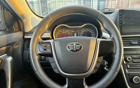 FAW Besturn X80 I рестайлинг, 2019 год, 890 000 рублей, 16 фотография