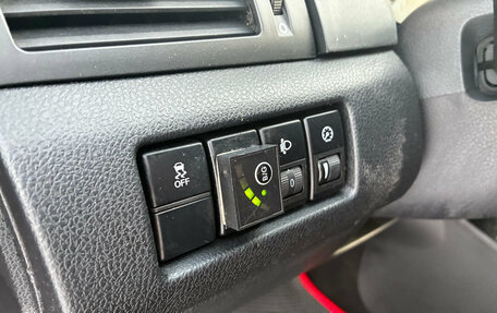 FAW Besturn X80 I рестайлинг, 2019 год, 890 000 рублей, 19 фотография