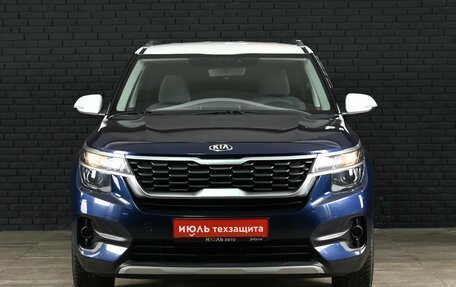 KIA Seltos I, 2021 год, 2 450 000 рублей, 3 фотография