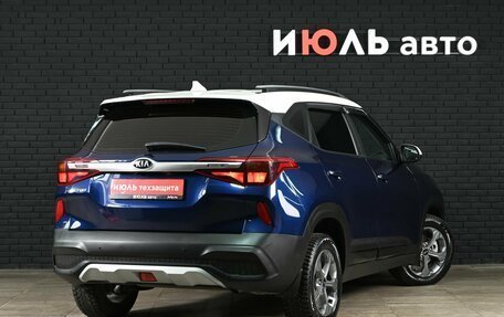 KIA Seltos I, 2021 год, 2 450 000 рублей, 8 фотография