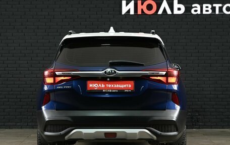 KIA Seltos I, 2021 год, 2 450 000 рублей, 6 фотография