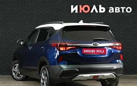 KIA Seltos I, 2021 год, 2 450 000 рублей, 5 фотография