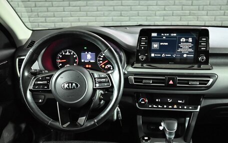 KIA Seltos I, 2021 год, 2 450 000 рублей, 15 фотография