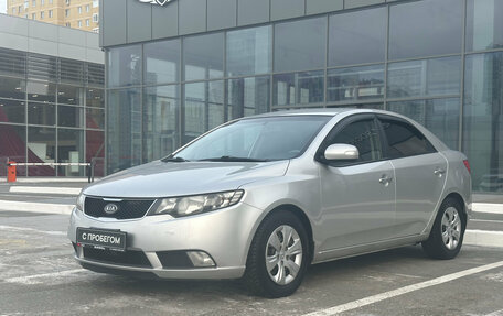 KIA Cerato III, 2010 год, 790 000 рублей, 2 фотография