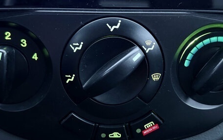 Daewoo Gentra II, 2014 год, 600 000 рублей, 15 фотография