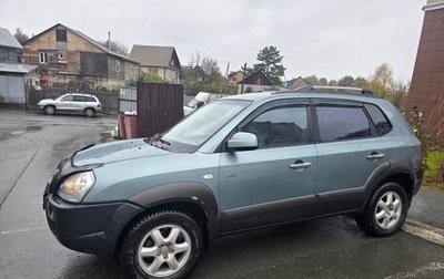 Hyundai Tucson III, 2004 год, 700 000 рублей, 1 фотография