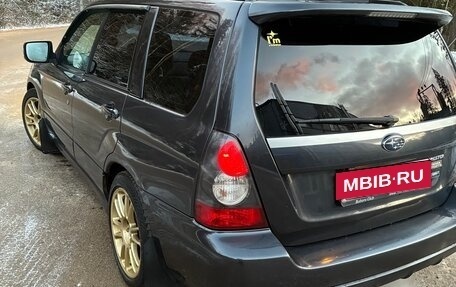 Subaru Forester, 2007 год, 810 000 рублей, 2 фотография