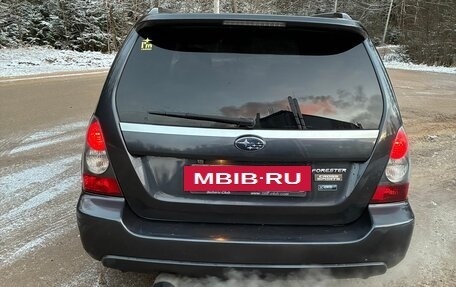 Subaru Forester, 2007 год, 810 000 рублей, 3 фотография