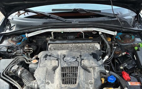 Subaru Forester, 2007 год, 810 000 рублей, 11 фотография