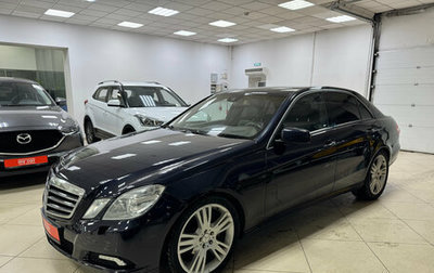 Mercedes-Benz E-Класс, 2010 год, 1 120 000 рублей, 1 фотография