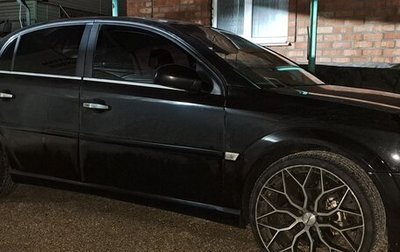 Opel Vectra C рестайлинг, 2006 год, 750 000 рублей, 1 фотография