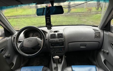 Hyundai Accent II, 2005 год, 295 000 рублей, 2 фотография