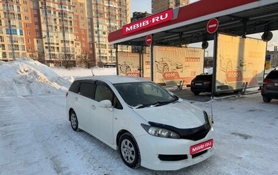 Toyota Wish II, 2010 год, 1 350 000 рублей, 1 фотография
