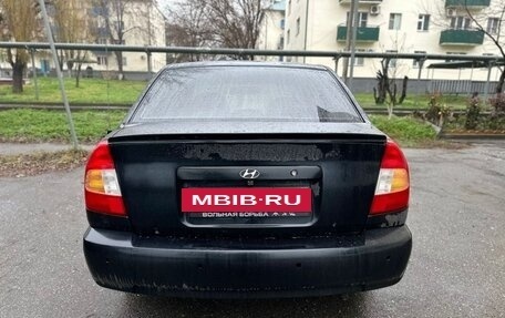 Hyundai Accent II, 2005 год, 295 000 рублей, 3 фотография