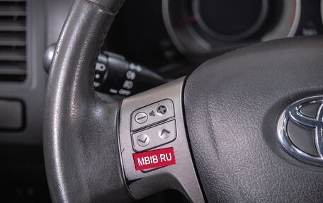 Toyota Auris II, 2006 год, 699 000 рублей, 9 фотография